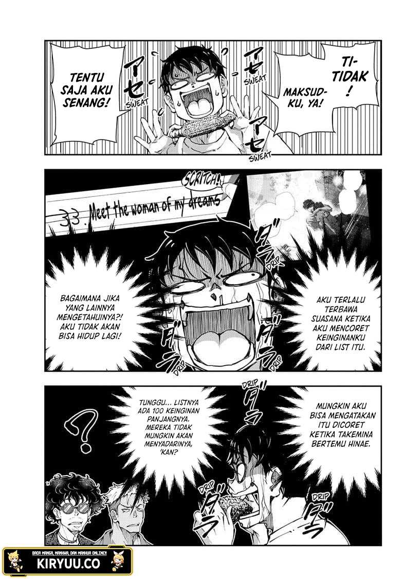 Zombie 100 ~Zombie ni Naru Made ni Shitai 100 no Koto~ chapter 47